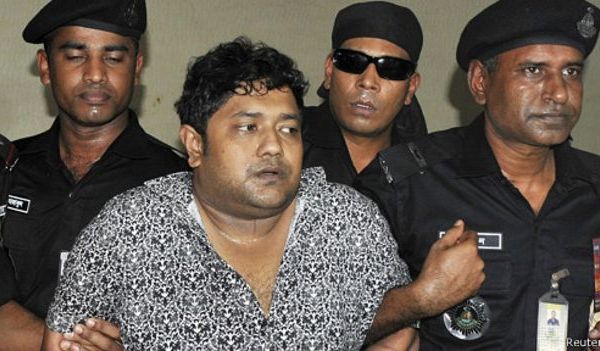 Biniyougbarta | বিনিয়োগবার্তা: ব্যবসা-বাণিজ্য, শিল্প-বিনিয়োগের খবর প্রতিদিন সবসময়