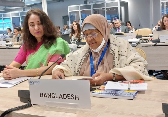 Biniyougbarta | বিনিয়োগবার্তা: ব্যবসা-বাণিজ্য, শিল্প-বিনিয়োগের খবর প্রতিদিন সবসময়