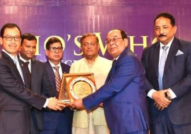 Biniyougbarta | বিনিয়োগবার্তা: ব্যবসা-বাণিজ্য, শিল্প-বিনিয়োগের খবর প্রতিদিন সবসময়