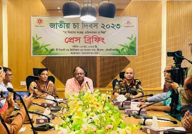 Biniyougbarta | বিনিয়োগবার্তা: ব্যবসা-বাণিজ্য, শিল্প-বিনিয়োগের খবর প্রতিদিন সবসময়