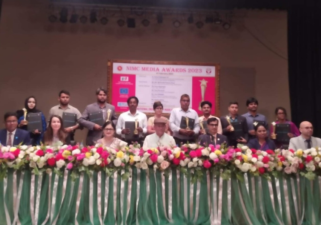 Biniyougbarta | বিনিয়োগবার্তা: ব্যবসা-বাণিজ্য, শিল্প-বিনিয়োগের খবর প্রতিদিন সবসময়