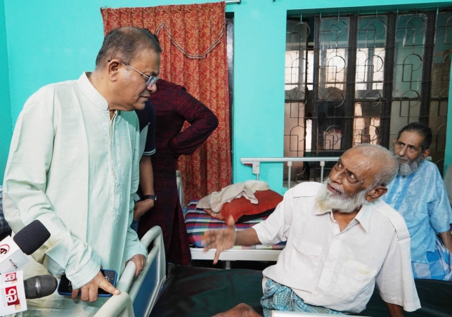 Biniyougbarta | বিনিয়োগবার্তা: ব্যবসা-বাণিজ্য, শিল্প-বিনিয়োগের খবর প্রতিদিন সবসময়
