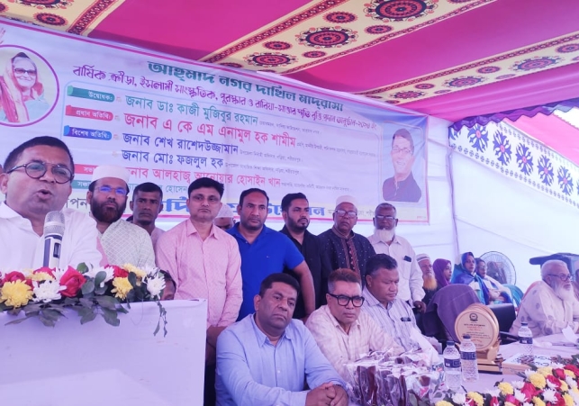 Biniyougbarta | বিনিয়োগবার্তা: ব্যবসা-বাণিজ্য, শিল্প-বিনিয়োগের খবর প্রতিদিন সবসময়