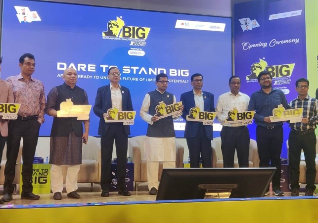 Biniyougbarta | বিনিয়োগবার্তা: ব্যবসা-বাণিজ্য, শিল্প-বিনিয়োগের খবর প্রতিদিন সবসময়