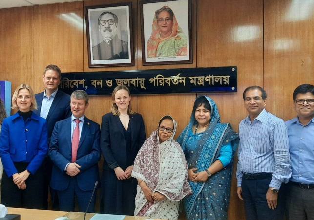 Biniyougbarta | বিনিয়োগবার্তা: ব্যবসা-বাণিজ্য, শিল্প-বিনিয়োগের খবর প্রতিদিন সবসময়