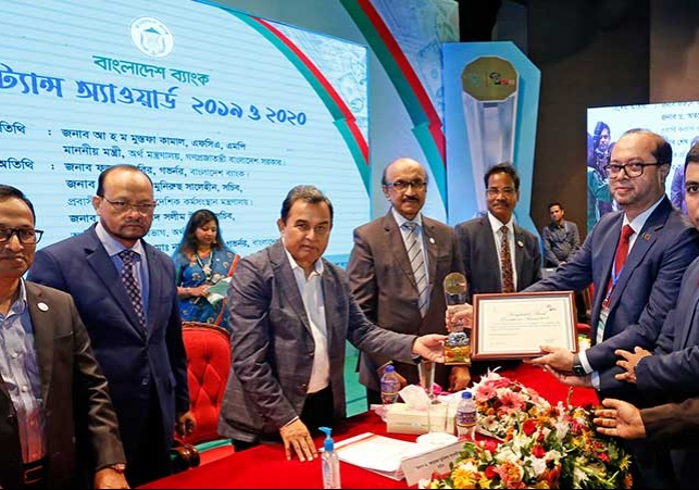 Biniyougbarta | বিনিয়োগবার্তা: ব্যবসা-বাণিজ্য, শিল্প-বিনিয়োগের খবর প্রতিদিন সবসময়