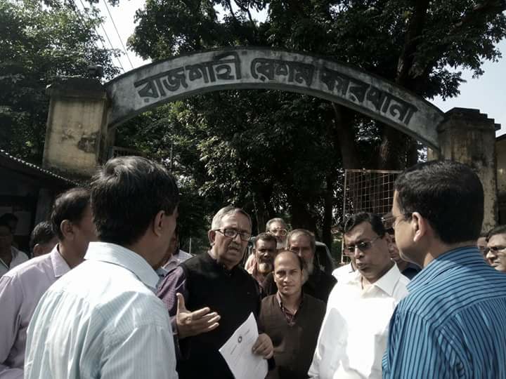 Biniyougbarta | বিনিয়োগবার্তা: ব্যবসা-বাণিজ্য, শিল্প-বিনিয়োগের খবর প্রতিদিন সবসময়