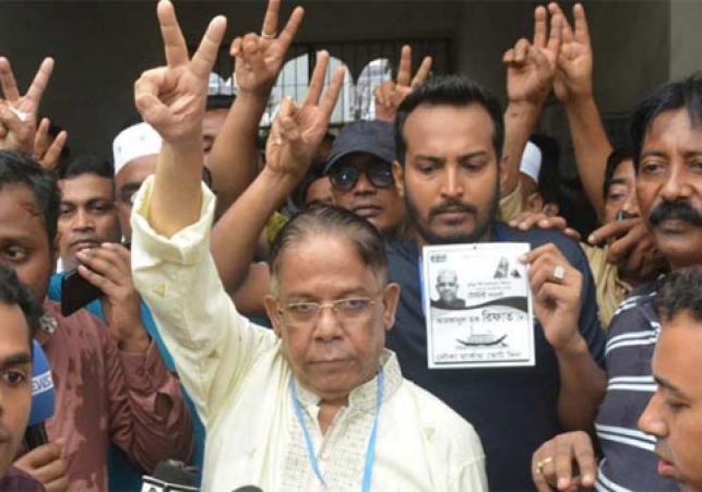 Biniyougbarta | বিনিয়োগবার্তা: ব্যবসা-বাণিজ্য, শিল্প-বিনিয়োগের খবর প্রতিদিন সবসময়