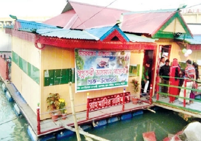 Biniyougbarta | বিনিয়োগবার্তা: ব্যবসা-বাণিজ্য, শিল্প-বিনিয়োগের খবর প্রতিদিন সবসময়