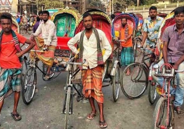 Biniyougbarta | বিনিয়োগবার্তা: ব্যবসা-বাণিজ্য, শিল্প-বিনিয়োগের খবর প্রতিদিন সবসময়