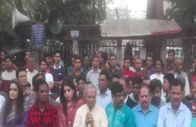 Biniyougbarta | বিনিয়োগবার্তা: ব্যবসা-বাণিজ্য, শিল্প-বিনিয়োগের খবর প্রতিদিন সবসময়
