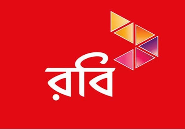 Biniyougbarta | বিনিয়োগবার্তা: ব্যবসা-বাণিজ্য, শিল্প-বিনিয়োগের খবর প্রতিদিন সবসময়