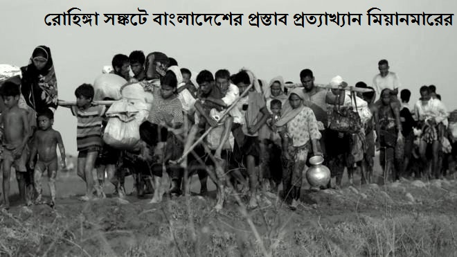 Biniyougbarta | বিনিয়োগবার্তা: ব্যবসা-বাণিজ্য, শিল্প-বিনিয়োগের খবর প্রতিদিন সবসময়