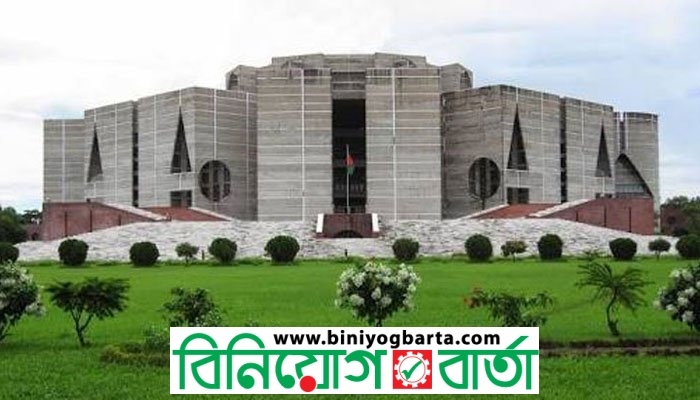 Biniyougbarta | বিনিয়োগবার্তা: ব্যবসা-বাণিজ্য, শিল্প-বিনিয়োগের খবর প্রতিদিন সবসময়