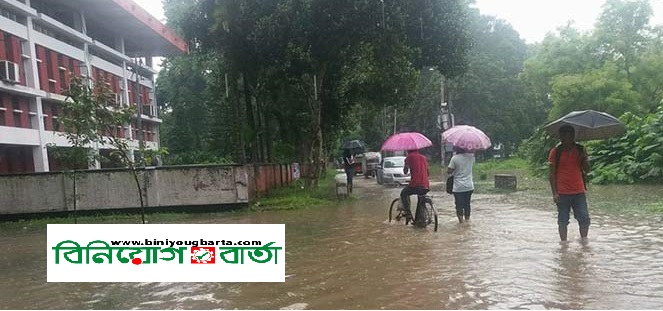 Biniyougbarta | বিনিয়োগবার্তা: ব্যবসা-বাণিজ্য, শিল্প-বিনিয়োগের খবর প্রতিদিন সবসময়