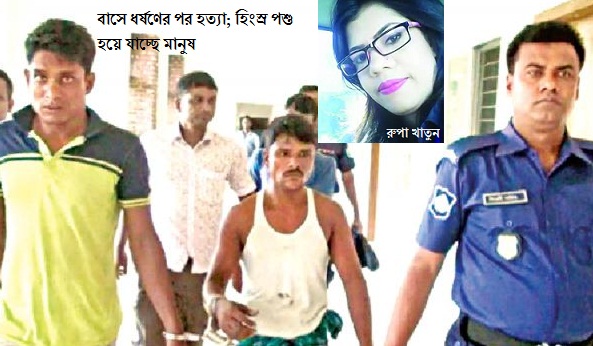 Biniyougbarta | বিনিয়োগবার্তা: ব্যবসা-বাণিজ্য, শিল্প-বিনিয়োগের খবর প্রতিদিন সবসময়