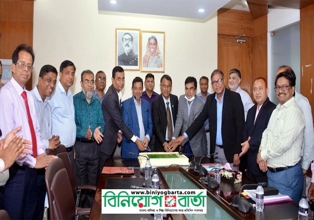 Biniyougbarta | বিনিয়োগবার্তা: ব্যবসা-বাণিজ্য, শিল্প-বিনিয়োগের খবর প্রতিদিন সবসময়
