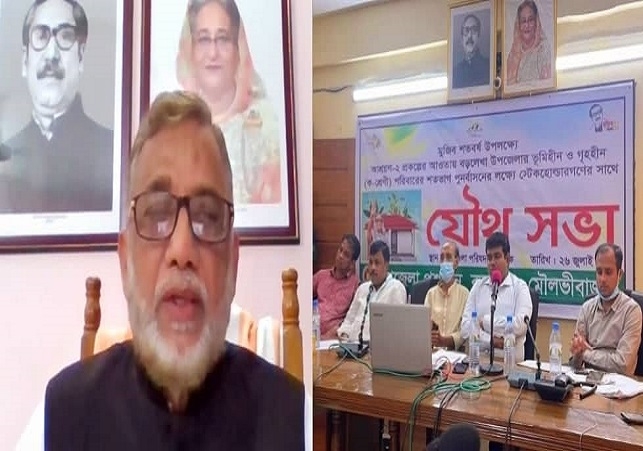 Biniyougbarta | বিনিয়োগবার্তা: ব্যবসা-বাণিজ্য, শিল্প-বিনিয়োগের খবর প্রতিদিন সবসময়