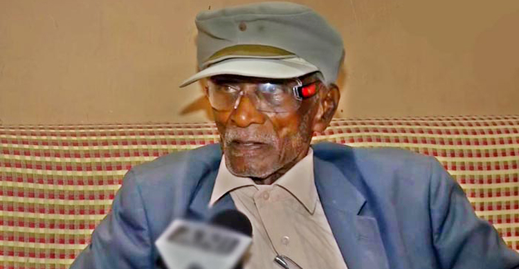 Biniyougbarta | বিনিয়োগবার্তা: ব্যবসা-বাণিজ্য, শিল্প-বিনিয়োগের খবর প্রতিদিন সবসময়