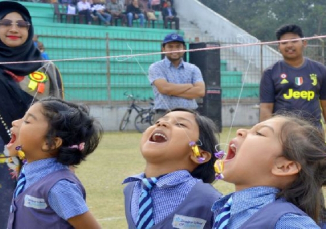 Biniyougbarta | বিনিয়োগবার্তা: ব্যবসা-বাণিজ্য, শিল্প-বিনিয়োগের খবর প্রতিদিন সবসময়