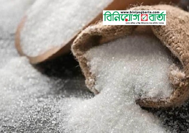 Biniyougbarta | বিনিয়োগবার্তা: ব্যবসা-বাণিজ্য, শিল্প-বিনিয়োগের খবর প্রতিদিন সবসময়