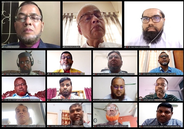 Biniyougbarta | বিনিয়োগবার্তা: ব্যবসা-বাণিজ্য, শিল্প-বিনিয়োগের খবর প্রতিদিন সবসময়