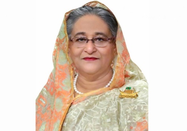 Biniyougbarta | বিনিয়োগবার্তা: ব্যবসা-বাণিজ্য, শিল্প-বিনিয়োগের খবর প্রতিদিন সবসময়