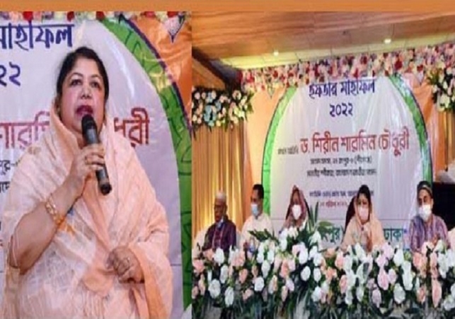Biniyougbarta | বিনিয়োগবার্তা: ব্যবসা-বাণিজ্য, শিল্প-বিনিয়োগের খবর প্রতিদিন সবসময়