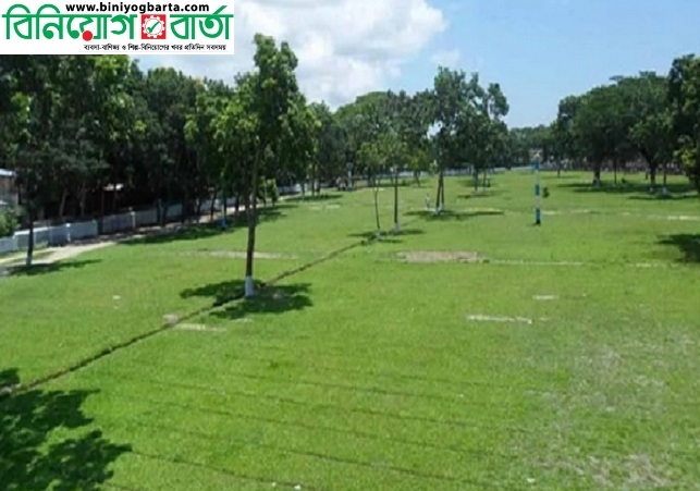 Biniyougbarta | বিনিয়োগবার্তা: ব্যবসা-বাণিজ্য, শিল্প-বিনিয়োগের খবর প্রতিদিন সবসময়