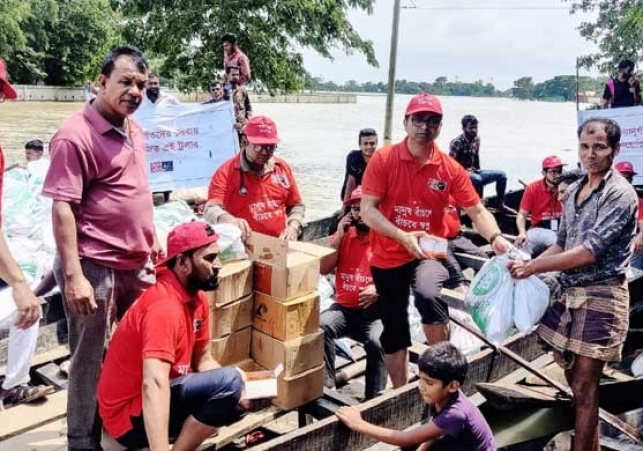 Biniyougbarta | বিনিয়োগবার্তা: ব্যবসা-বাণিজ্য, শিল্প-বিনিয়োগের খবর প্রতিদিন সবসময়
