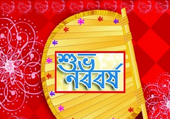 Biniyougbarta | বিনিয়োগবার্তা: ব্যবসা-বাণিজ্য, শিল্প-বিনিয়োগের খবর প্রতিদিন সবসময়