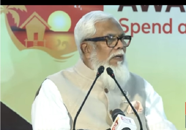 Biniyougbarta | বিনিয়োগবার্তা: ব্যবসা-বাণিজ্য, শিল্প-বিনিয়োগের খবর প্রতিদিন সবসময়