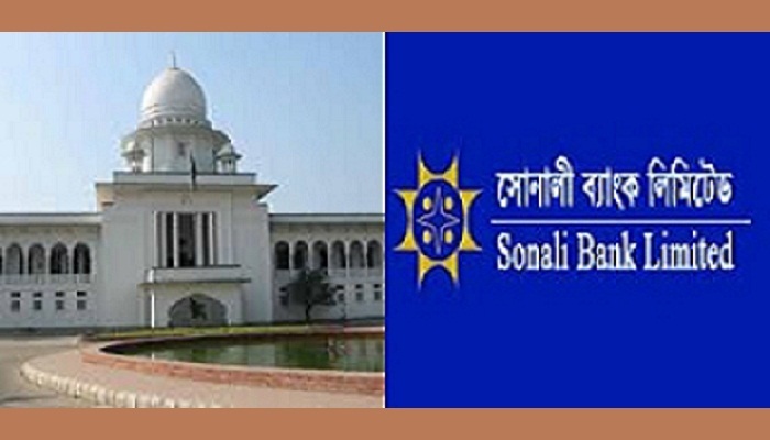Biniyougbarta | বিনিয়োগবার্তা: ব্যবসা-বাণিজ্য, শিল্প-বিনিয়োগের খবর প্রতিদিন সবসময়