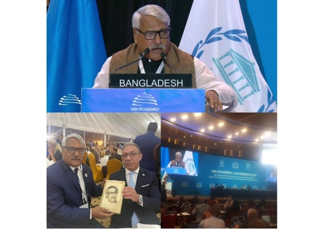 Biniyougbarta | বিনিয়োগবার্তা: ব্যবসা-বাণিজ্য, শিল্প-বিনিয়োগের খবর প্রতিদিন সবসময়