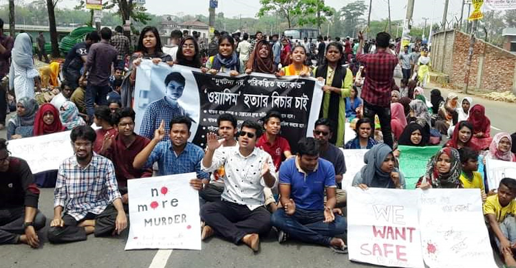 Biniyougbarta | বিনিয়োগবার্তা: ব্যবসা-বাণিজ্য, শিল্প-বিনিয়োগের খবর প্রতিদিন সবসময়