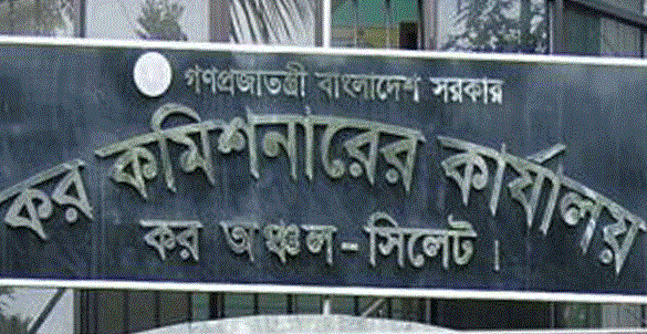 Biniyougbarta | বিনিয়োগবার্তা: ব্যবসা-বাণিজ্য, শিল্প-বিনিয়োগের খবর প্রতিদিন সবসময়
