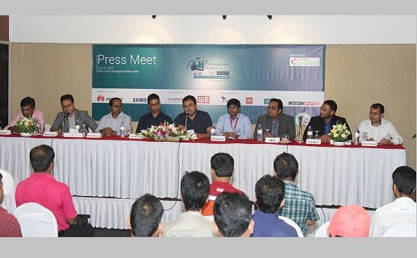 Biniyougbarta | বিনিয়োগবার্তা: ব্যবসা-বাণিজ্য, শিল্প-বিনিয়োগের খবর প্রতিদিন সবসময়