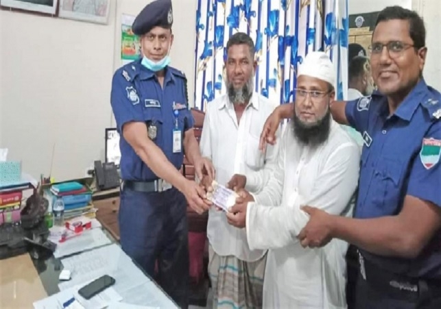 Biniyougbarta | বিনিয়োগবার্তা: ব্যবসা-বাণিজ্য, শিল্প-বিনিয়োগের খবর প্রতিদিন সবসময়