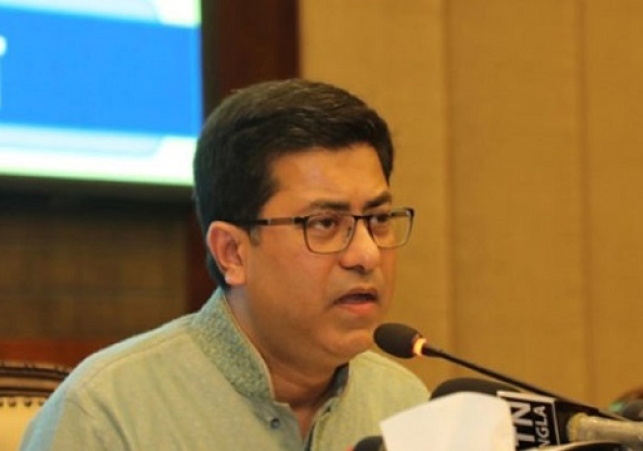Biniyougbarta | বিনিয়োগবার্তা: ব্যবসা-বাণিজ্য, শিল্প-বিনিয়োগের খবর প্রতিদিন সবসময়