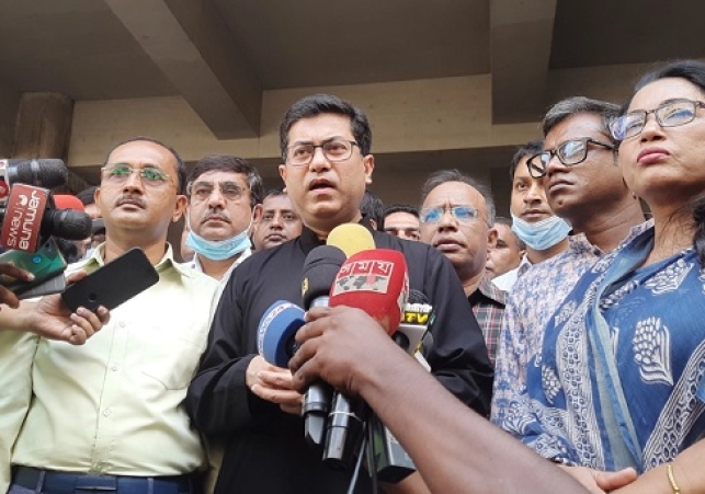 Biniyougbarta | বিনিয়োগবার্তা: ব্যবসা-বাণিজ্য, শিল্প-বিনিয়োগের খবর প্রতিদিন সবসময়