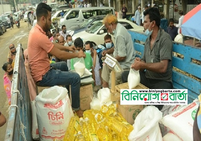 Biniyougbarta | বিনিয়োগবার্তা: ব্যবসা-বাণিজ্য, শিল্প-বিনিয়োগের খবর প্রতিদিন সবসময়