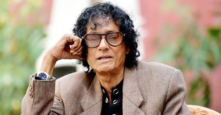 Biniyougbarta | বিনিয়োগবার্তা: ব্যবসা-বাণিজ্য, শিল্প-বিনিয়োগের খবর প্রতিদিন সবসময়