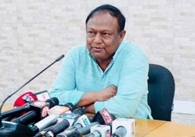Biniyougbarta | বিনিয়োগবার্তা: ব্যবসা-বাণিজ্য, শিল্প-বিনিয়োগের খবর প্রতিদিন সবসময়