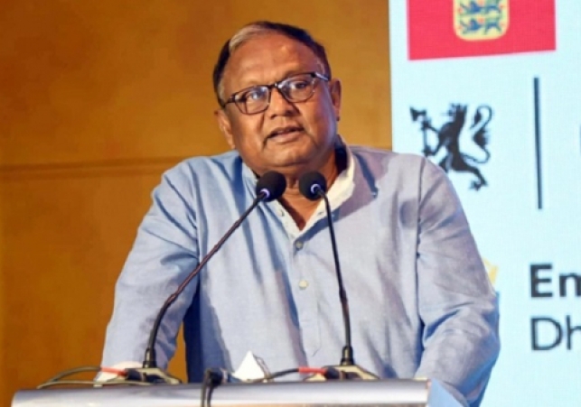 Biniyougbarta | বিনিয়োগবার্তা: ব্যবসা-বাণিজ্য, শিল্প-বিনিয়োগের খবর প্রতিদিন সবসময়