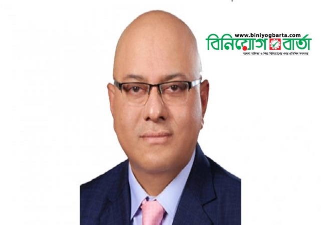 Biniyougbarta | বিনিয়োগবার্তা: ব্যবসা-বাণিজ্য, শিল্প-বিনিয়োগের খবর প্রতিদিন সবসময়