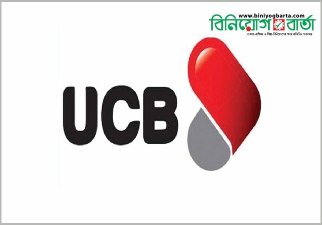 Biniyougbarta | বিনিয়োগবার্তা: ব্যবসা-বাণিজ্য, শিল্প-বিনিয়োগের খবর প্রতিদিন সবসময়