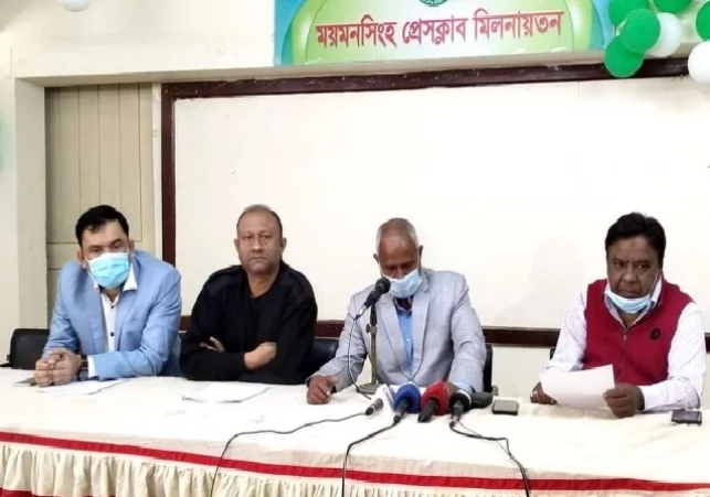Biniyougbarta | বিনিয়োগবার্তা: ব্যবসা-বাণিজ্য, শিল্প-বিনিয়োগের খবর প্রতিদিন সবসময়