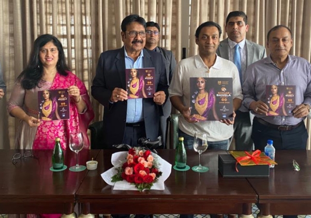 Biniyougbarta | বিনিয়োগবার্তা: ব্যবসা-বাণিজ্য, শিল্প-বিনিয়োগের খবর প্রতিদিন সবসময়