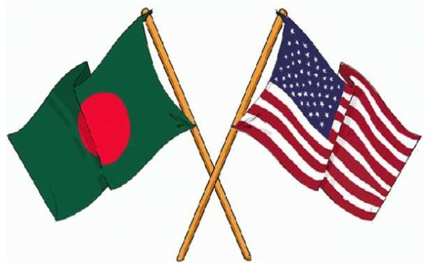 Biniyougbarta | বিনিয়োগবার্তা: ব্যবসা-বাণিজ্য, শিল্প-বিনিয়োগের খবর প্রতিদিন সবসময়