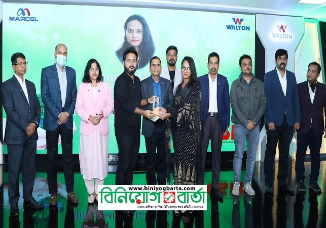 Biniyougbarta | বিনিয়োগবার্তা: ব্যবসা-বাণিজ্য, শিল্প-বিনিয়োগের খবর প্রতিদিন সবসময়